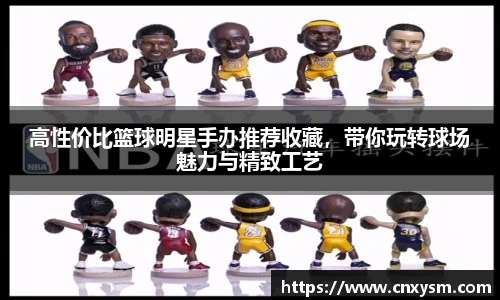 太阳集团电子游戏官网