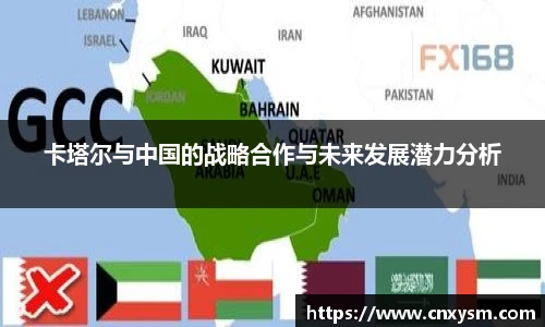 太阳集团电子游戏平台
