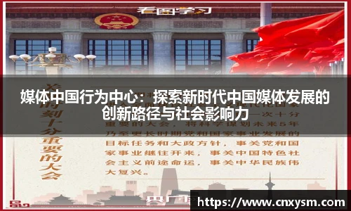 太阳集团电子游戏官网