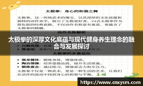 太阳集团电子游戏官网