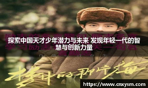 太阳集团电子游戏网址
