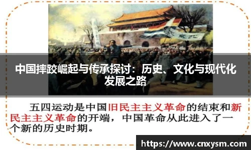 太阳集团电子游戏平台