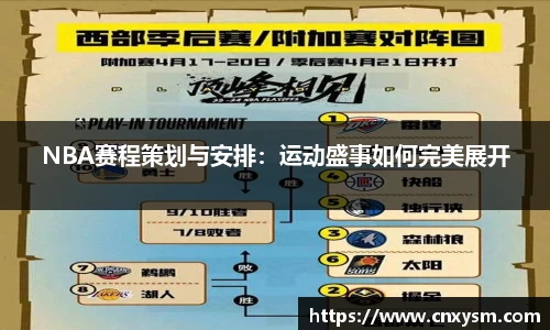 太阳集团电子游戏网址