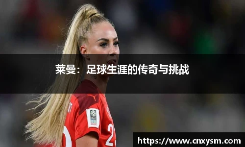 太阳集团电子游戏平台