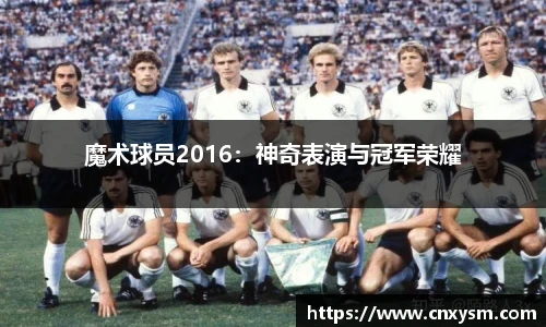 太阳集团电子游戏官网