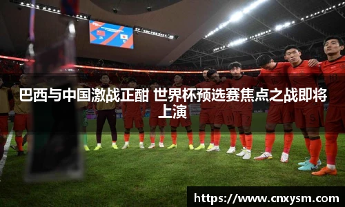 太阳集团电子游戏网址