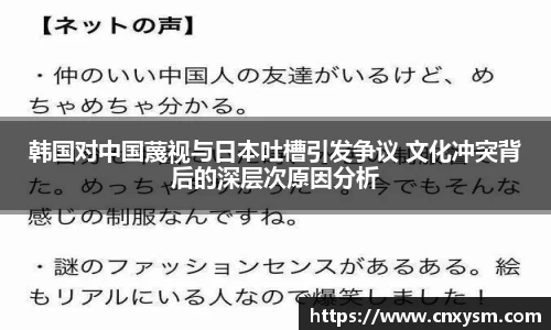 太阳集团电子游戏平台