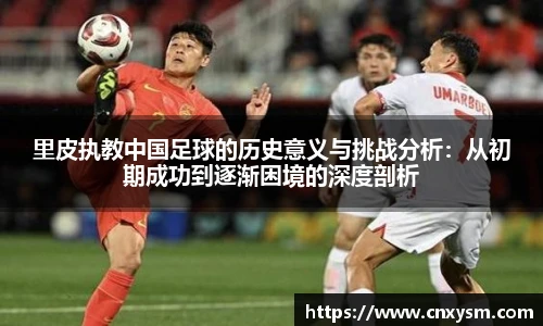 太阳集团电子游戏平台