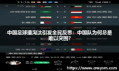 太阳集团电子游戏官网