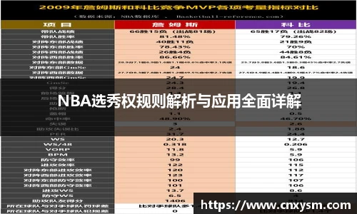 太阳集团电子游戏官网