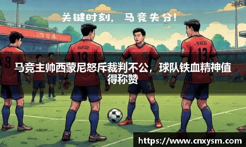 太阳集团电子游戏平台