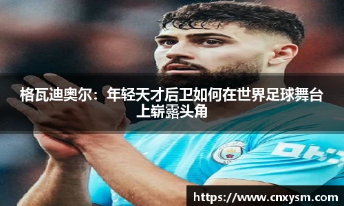 太阳集团电子游戏平台