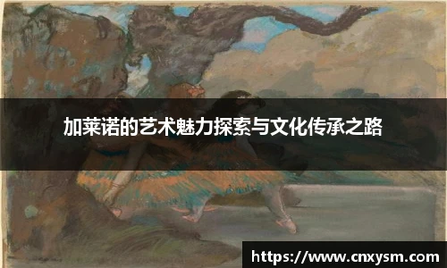 太阳集团电子游戏平台