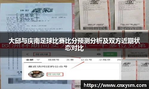 太阳集团电子游戏官网