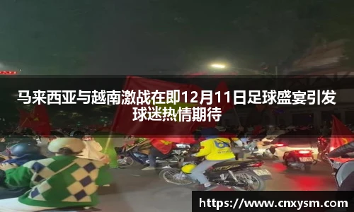 太阳集团电子游戏网址