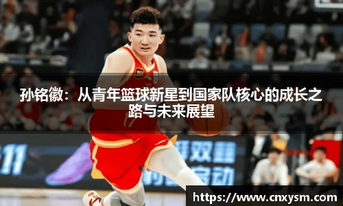 太阳集团电子游戏官网