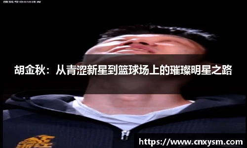 太阳集团电子游戏官网