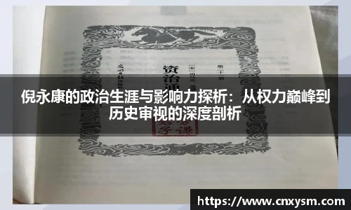 太阳集团电子游戏平台