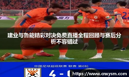 太阳集团电子游戏平台