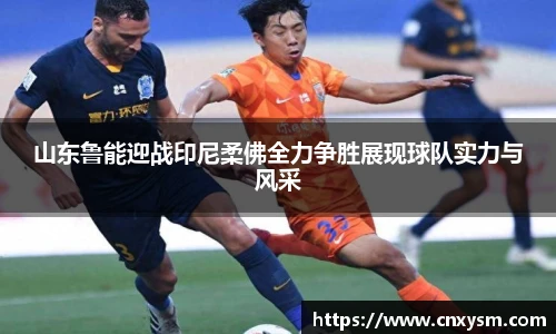 太阳集团电子游戏网址