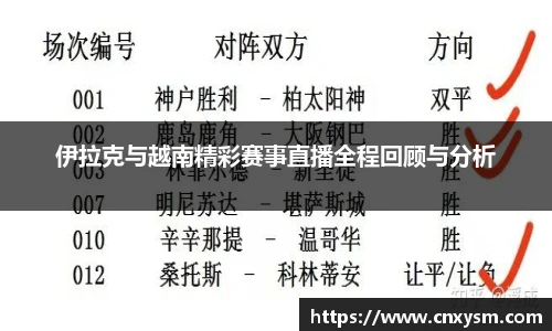 太阳集团电子游戏官网