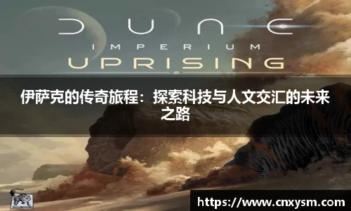 太阳集团电子游戏官网