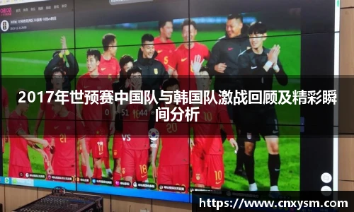太阳集团电子游戏官网