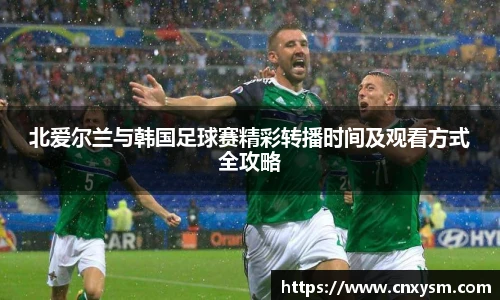  太阳成集团