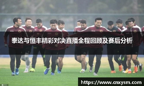 太阳集团电子游戏网址
