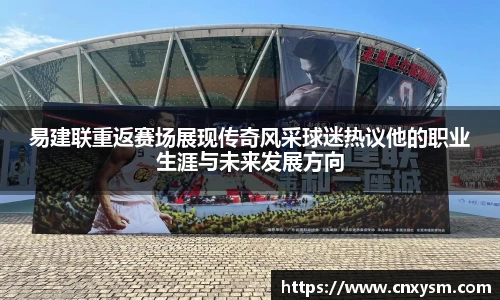 太阳集团电子游戏官网